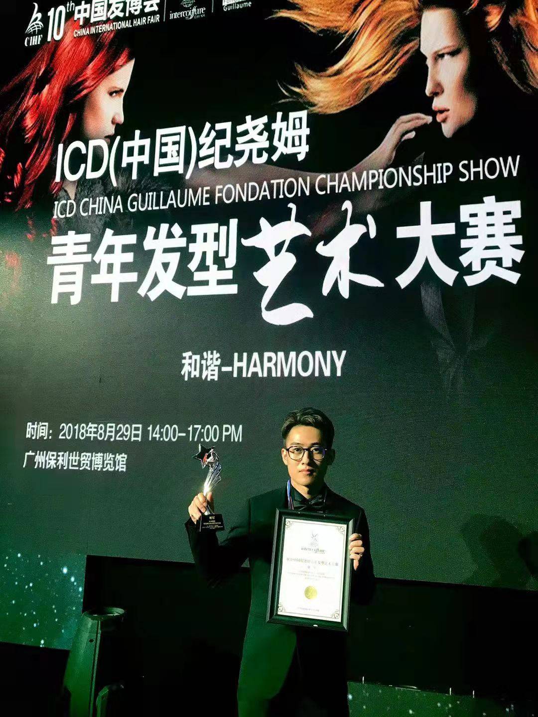 朱子俊来3am一年多改变了我很多
