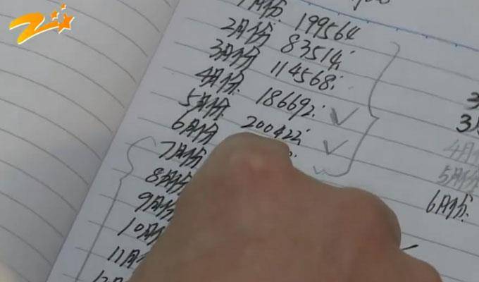 打工仔略施小计，屡中大奖，彩票店老板损失8万余元