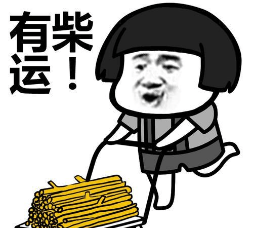 3ef7b2ed83484d6f800593ab373c2e44.png