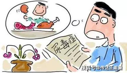 为什么会有高血压这种病 918fb9ee6ad94aa0a783f711ef9356dc.jpeg