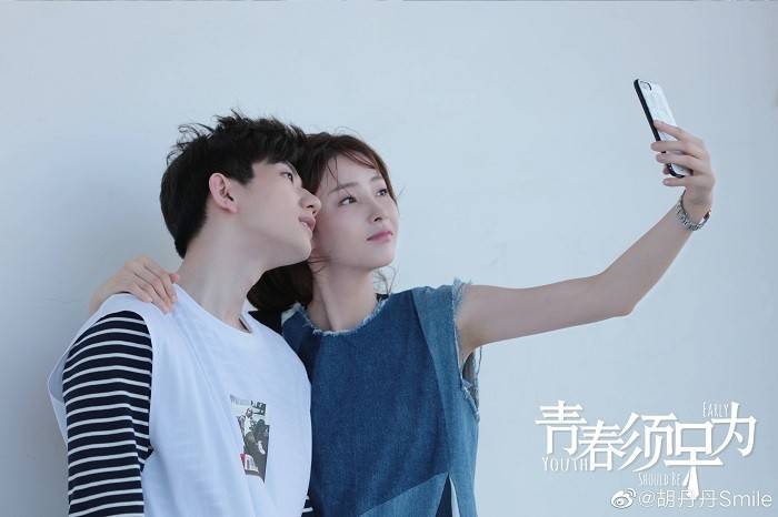 程心想在恋爱中加点"调味剂",精心扮演兔女郎,想给男朋友郑乾惊喜,没
