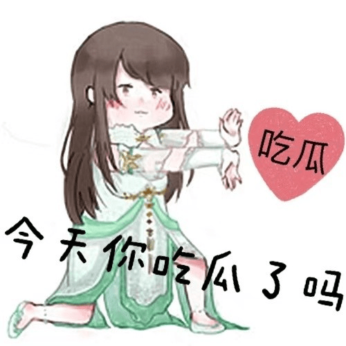 b站舞蹈区沦为卖肉专区？衣服越小人气越高，真就是欲望派对？