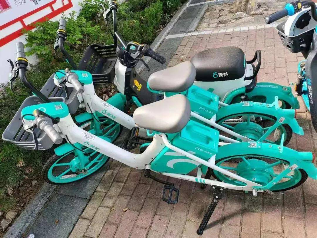 张洪泉：让失信的共享单车滚出聊城！@小溜永安行青桔哈啰美团