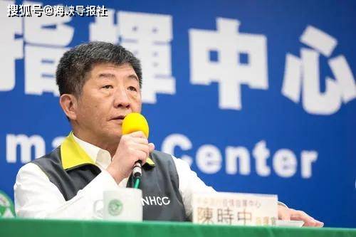 台湾通报新增107例新冠本土确诊病例 另增11人死亡 个案