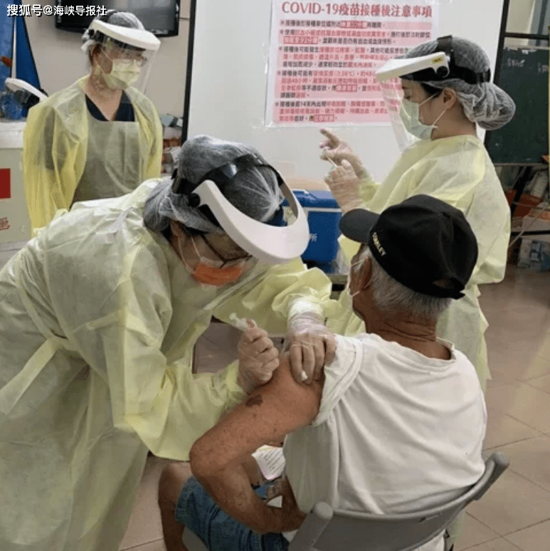 接种率仅剩5 7 台湾老人接种疫苗后猝死案例频传导致施打意愿降低 南投县