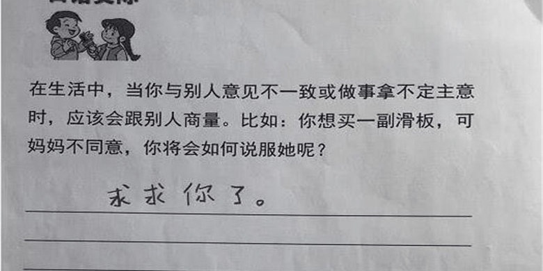 5dc098cade6f479d8c4e2d46d78cb176.png