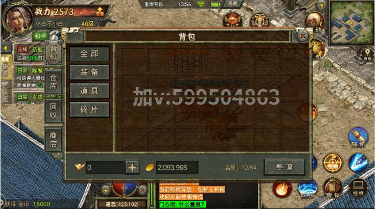 65f10ca407fc4640b40757209eb69511.png