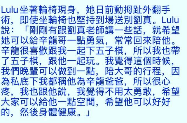 成语什么短情长_成语故事手抄报(3)