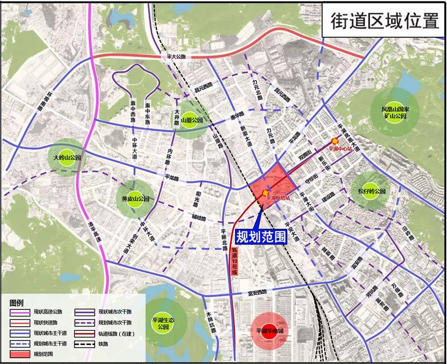 【超级旧改】深圳14个重点旧改项目 “曝光”！看看有没有你家在？_单元