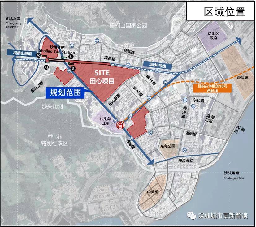 【超级旧改】深圳14个重点旧改项目 “曝光”！看看有没有你家在？_单元