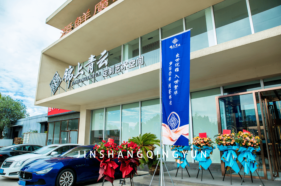 玫瑰花做衣服?2000平商业综合体落户保定浪味仙广场