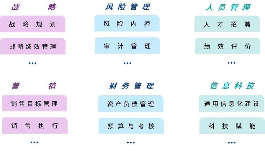 国氏减肥什么原理_减肥手机壁纸(3)