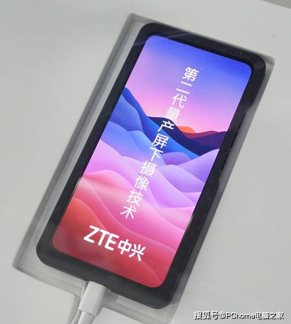 新机|更牛更好的屏下镜头 中兴Axon 30屏下版将至