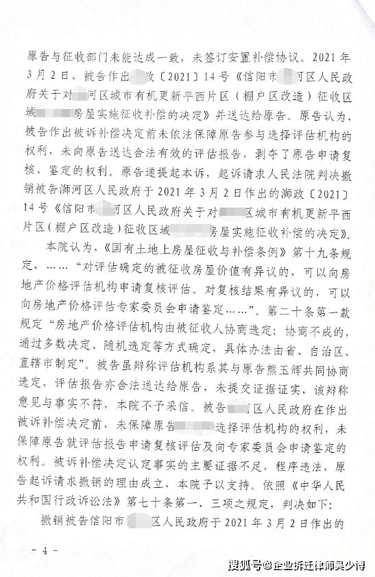 信阳的简谱_信阳毛尖图片(2)