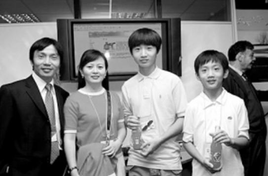 25亿身家罗昊秘恋周扬青?