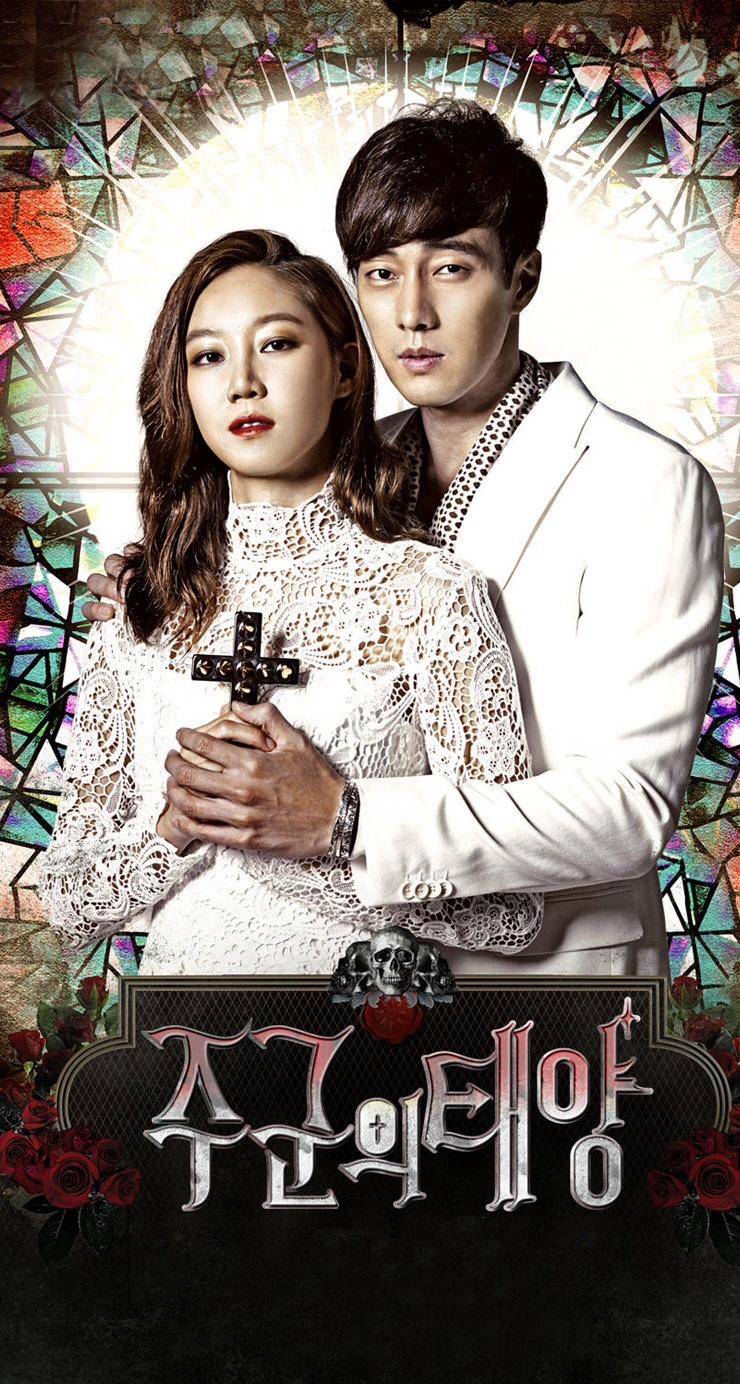 7部刺激又烂漫的鬼神题材韩剧你觉得哪部剧最不敢看