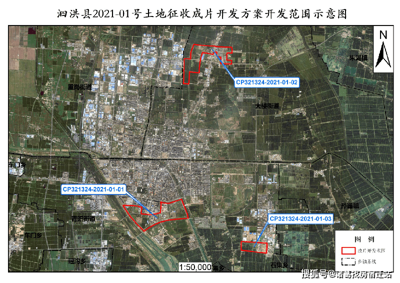 韩城市与河津市gdp2021_本月开始,陕西这些县镇村要升级大变样啦,快看看有没有你的家乡