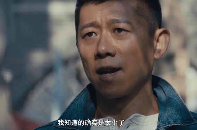 原创古董局中局3未播先糊离开潘粤明的许一城你期待吗