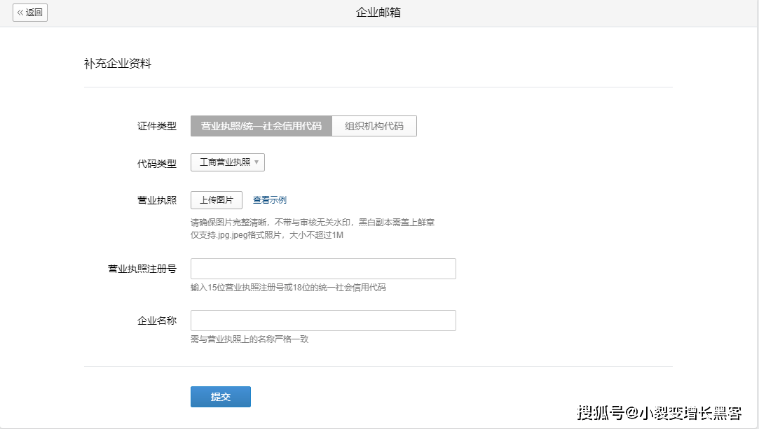 國外域名解析24小時還沒生效_國外域名dns解析_域名贖回什么時候生效