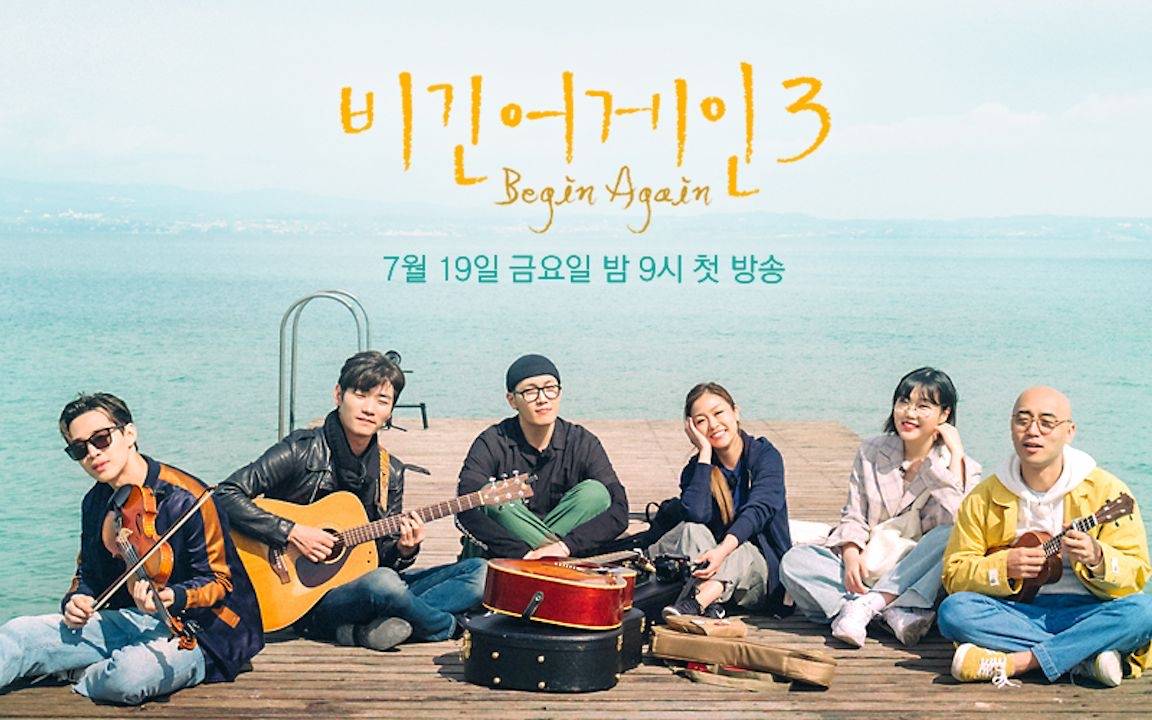 来看看这5档综艺有没有你喜欢的?