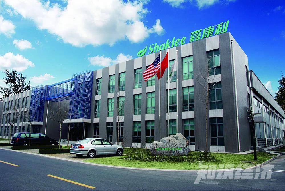 鄂尔多斯市新能源开发利用有限公司 7e5db2cbc94c4fe3bc1ed75456bc64e9.jpeg