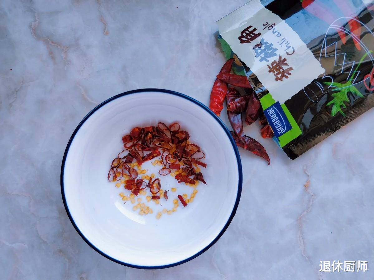 粉蒸肉的家常做法简单教程 94b4ee396c304cda90704038081d5bc6.jpeg