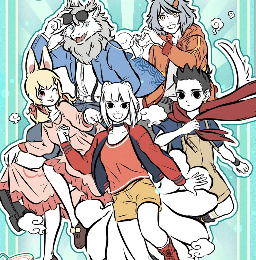 原创非人哉中也有兄弟情剧本很厉害家长不会又来指手画脚吧