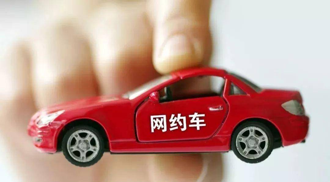 杭州女子网约车跳车受伤事件 真相还有没有其他可能 女性