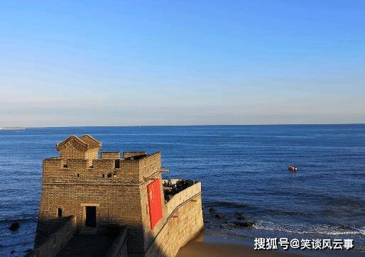 原创中国唯一的海上长城供奉着海神妈祖就在咱们大河北
