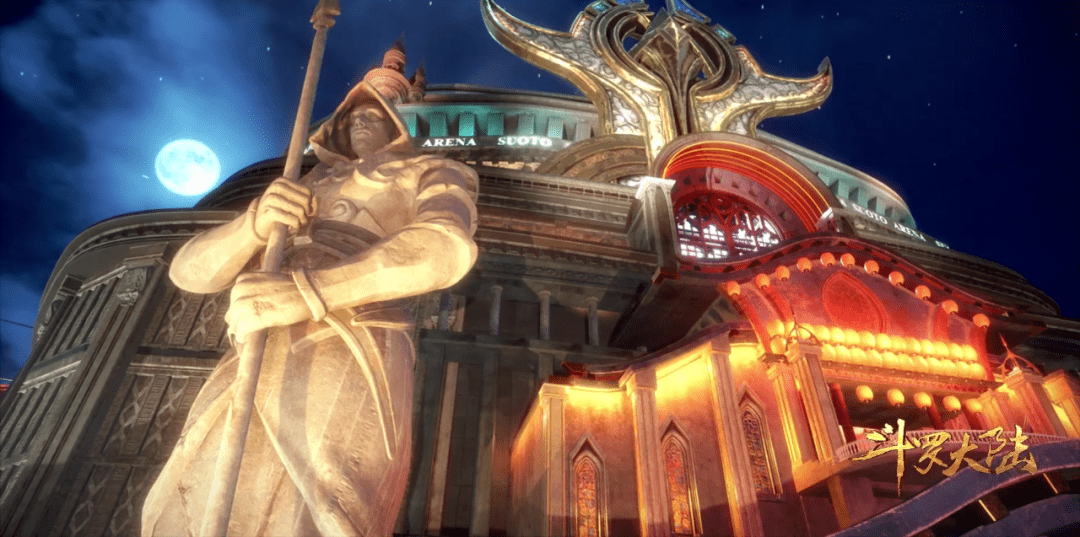 原创斗罗大陆主持人也可以是魂师动画中被人忽略的细节