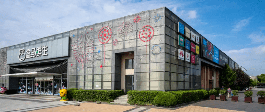 经纬汇,大宁国际商业广场,大宁音乐广场,马戏城,大宁剧院,协信星光