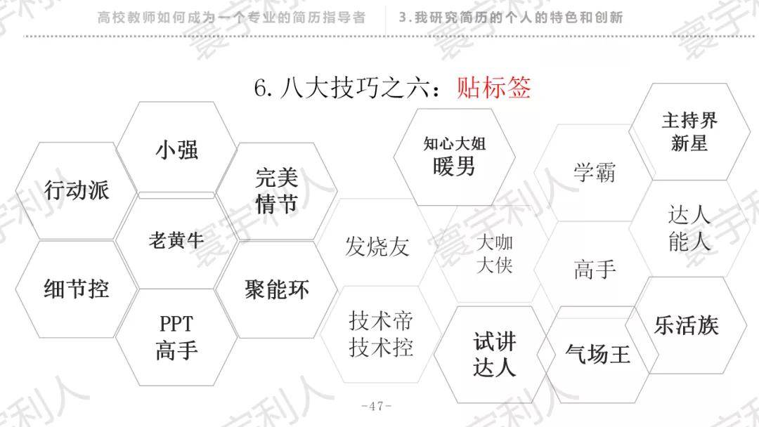 ac4c30870f4e4f6cbc21dc722ca094b3.jpeg