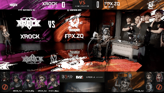 密码机|第五人格2021IVL夏季赛常规赛 FPX.ZQ vs XROCK 第二局