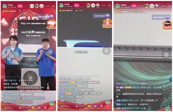 舒适睡眠直播 c4a958a0b08e47c8a38a2b2e93798614.jpeg