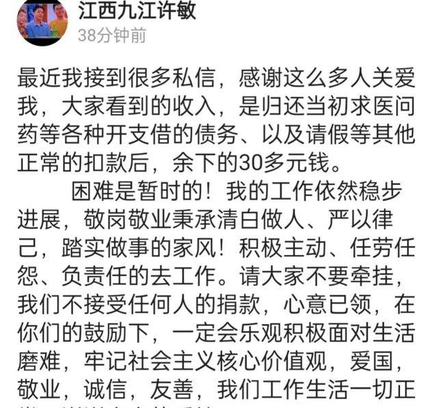 因为我们是一家人简谱_我们都是一家人简线混排 高守信词 于礼纯曲 线简谱混排版 爱乐个人制谱园地 中国曲谱网