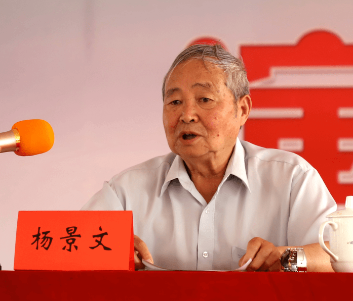 大家认真听取了衡水市老干部局副局长徐朝阳的讲话和杨景文,周建英