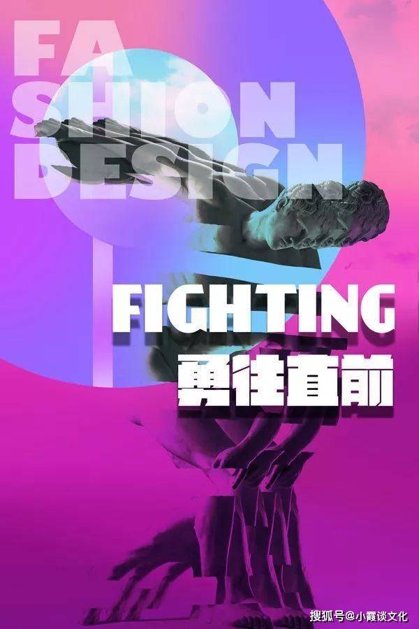 早安正能量语录图片 句句经典唯美 生活