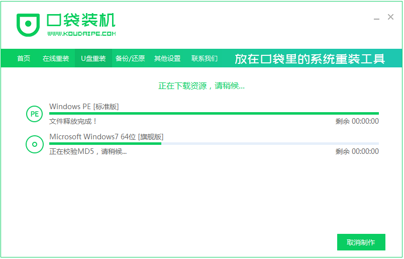 85197d2f00fc4b19abe932f022e5c87d.png