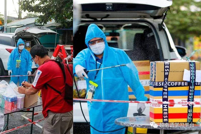 截止6月23日6时,越南新冠肺炎累计确诊病例升至13782例,死亡67例.