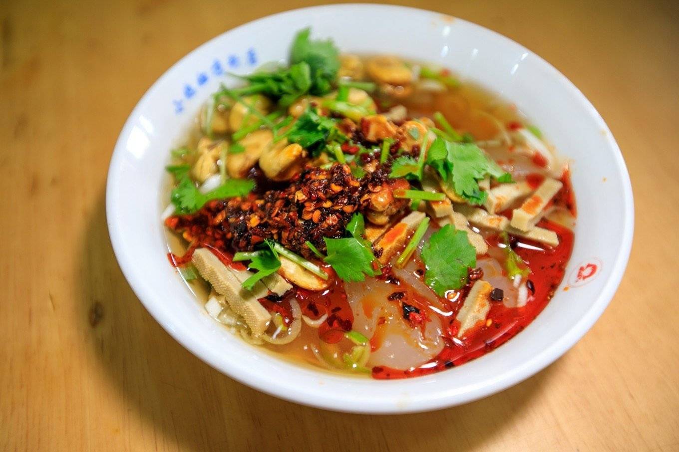 来浑源或者大同一定不要错来一碗地道的凉粉.