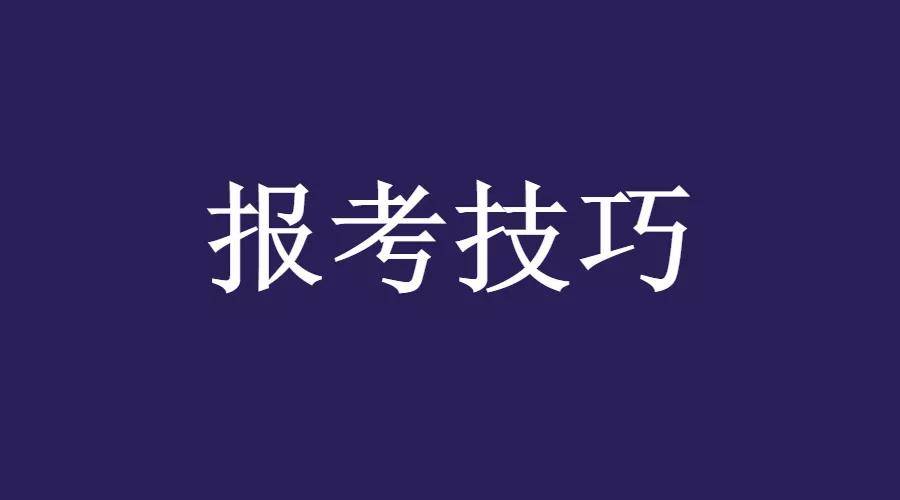 理工大学排行榜_北大清华人大复旦等8校率先晋升世界一流大学,中国科学院大学跻身...