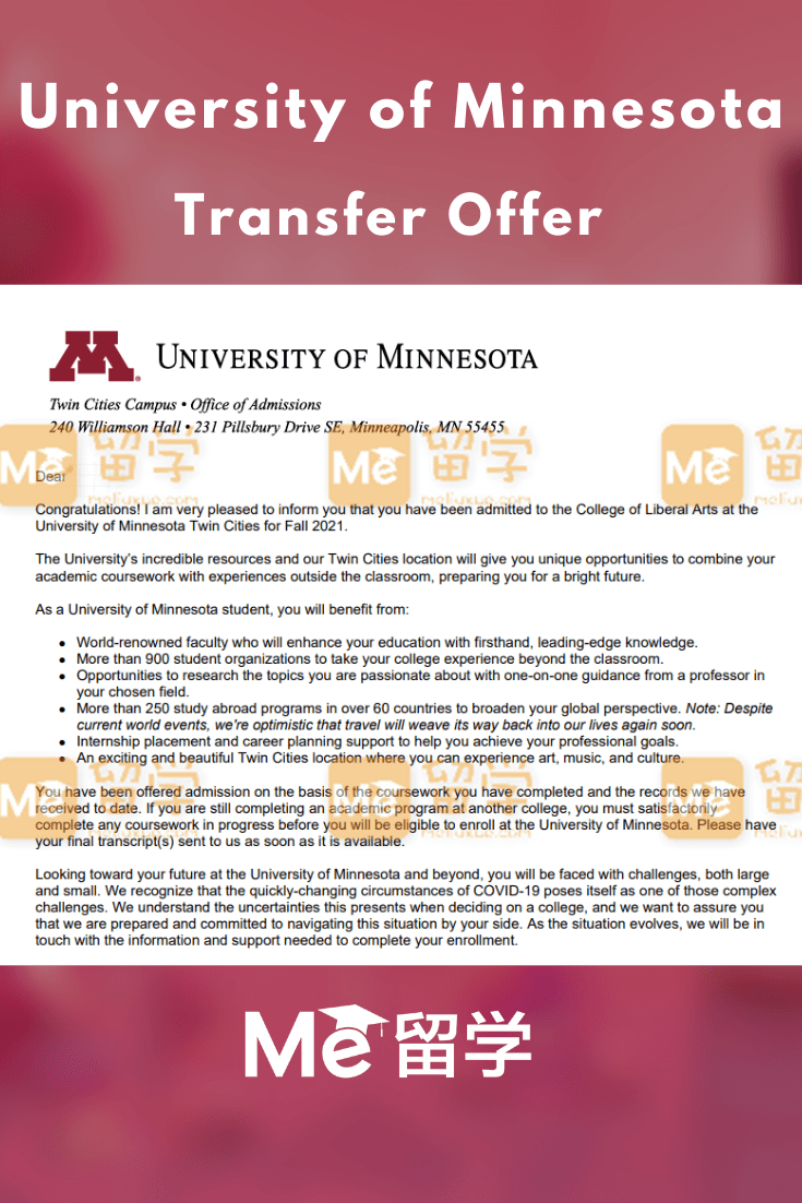 明尼苏达大学双城分校宾州州立大学俄亥俄州立大学威斯康星大学麦迪逊