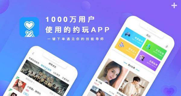 如何删除未成年人app 17a5ed8774fd4a5aa7f00b3f1fbcaa2e.jpeg