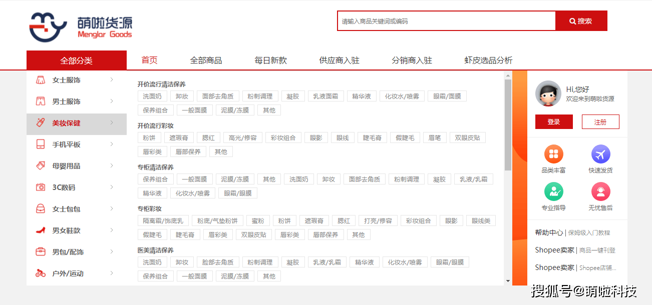 1f51066455b5476f95ee55bcb93a1ad3.png