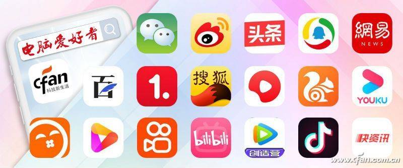 原创办公小技巧：Word“安全模式”用通透