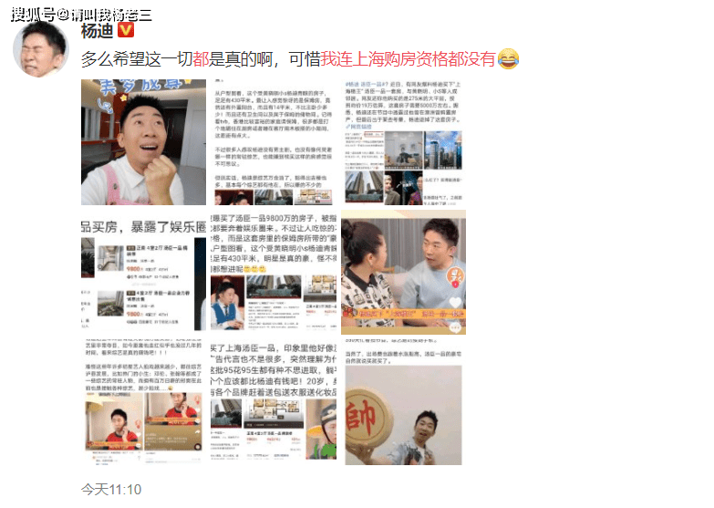 4c5c8a07ea7746c4a98a11f8a3f11997.png
