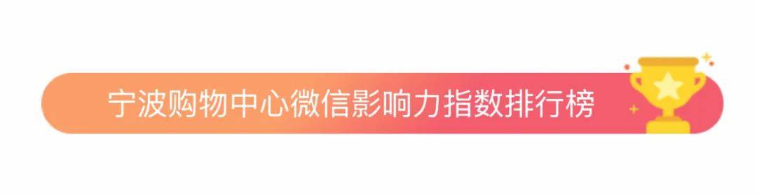 购物网排行榜_北京超大型购物中心盘点北京面积最大的购物中心排行榜