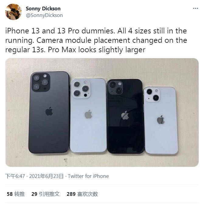 mini|iPhone 13模型机曝光：外观设计毫无新意