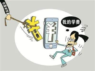 揭露:77777888管家婆四肖四码和2025全年正版资料大全,条理释义、专家解读解释与落实&8211;规避欺诈的布局