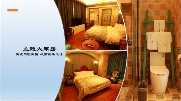 莫林酒店重庆铜梁店聆听自然回归初心